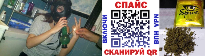 где купить наркоту OMG ССЫЛКА Бутират BDO 33% Николаевск-на-Амуре