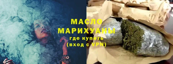 mdpv Балабаново