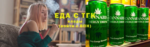 сатива Баксан