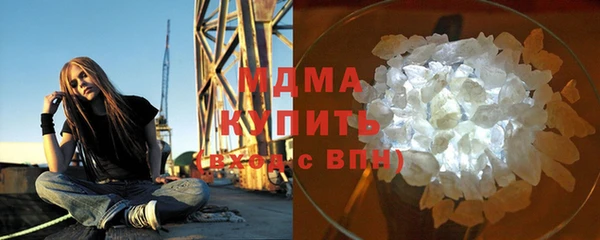mdpv Балабаново