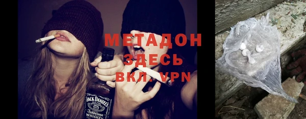 сатива Баксан