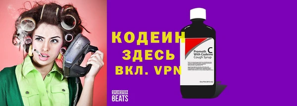 mdpv Балабаново