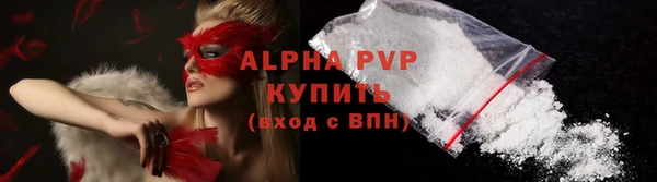 mdpv Балабаново