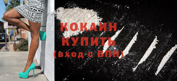 mdpv Балабаново