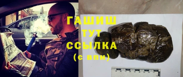 mdpv Балабаново