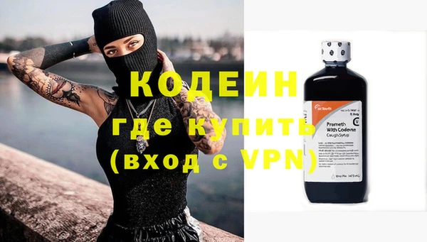 сатива Баксан