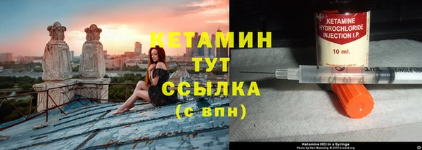 mdpv Балабаново