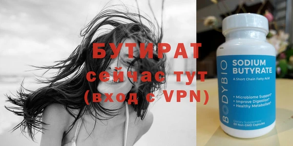 mdpv Балабаново