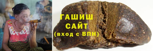 сатива Баксан