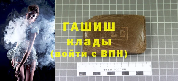 mdpv Балабаново