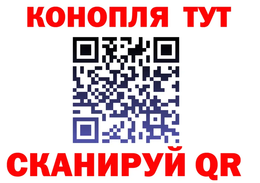 Canna-Cookies конопля как зайти площадка мега Николаевск-на-Амуре