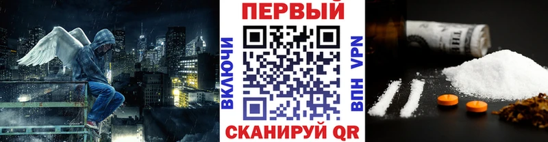 МЕТАМФЕТАМИН витя  Николаевск-на-Амуре 