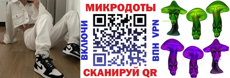 Галлюциногенные грибы Cubensis  хочу   Николаевск-на-Амуре 